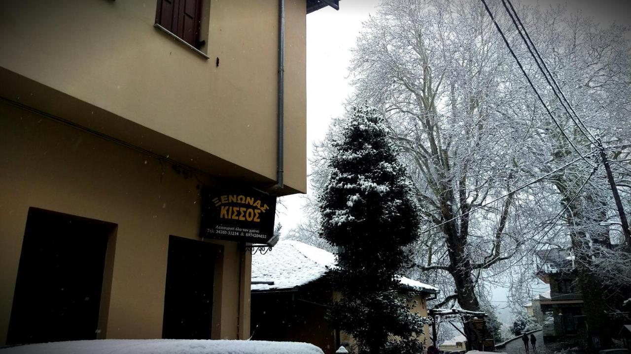 Kissos Rooms Buitenkant foto